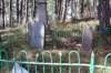 zdjciazdolinybiebrzyiszlakutatarskiego200661_small.jpg